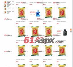 芒果超市--石家庄站-- 蔬菜水果--新鲜素菜 芒果超市--石家庄站-- 蔬菜水果--新鲜素菜